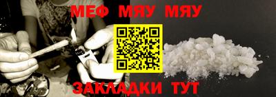 герыч Шебекино
