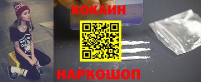 а пвп мука Шахты
