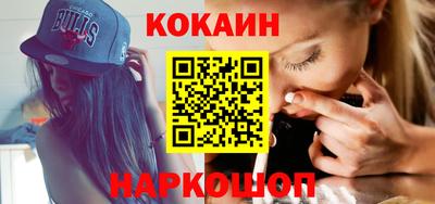 тгк Ярославль