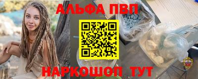 прущая мука Ярцево