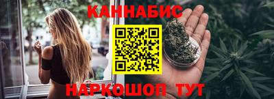 тгк Ярославль
