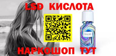 прущая мука Ярцево