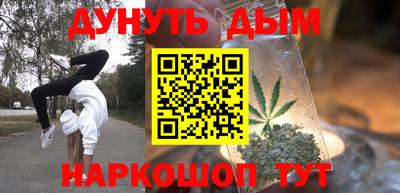 а пвп мука Шахты