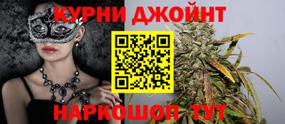 тгк Ярославль
