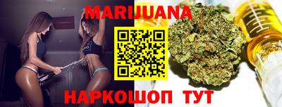 прущая мука Ярцево