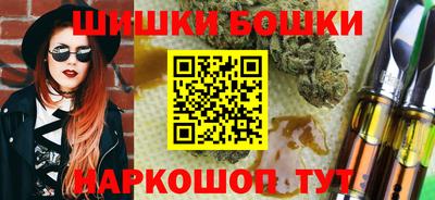 а пвп мука Шахты