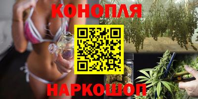 а пвп мука Шахты