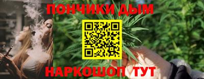 а пвп мука Шахты