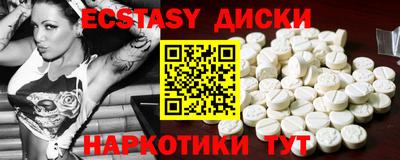 а пвп мука Шахты