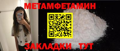прущая мука Ярцево