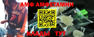 прущая мука Ярцево