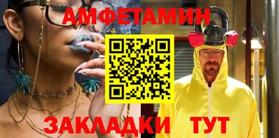 каннабис Янаул