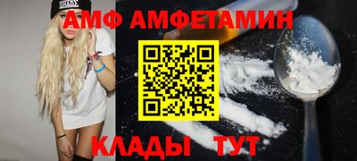 каннабис Янаул