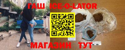 тгк Ярославль