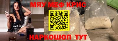 герыч Шебекино